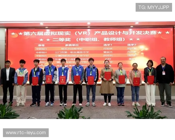 裁判冯伟银解读评分标准：电竞职业技能大赛注重创新与规范平衡