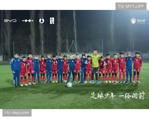 意甲举办“足球校园日”，超过百所学校参与青少年足球活动